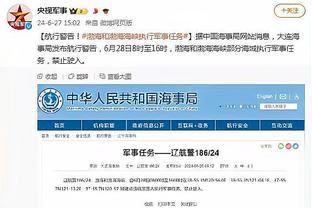 新半岛娱乐平台官网入口网址截图4